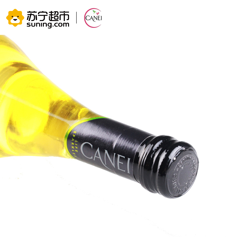 意大利圣霞多肯爱低泡白葡萄酒1.5L高清大图