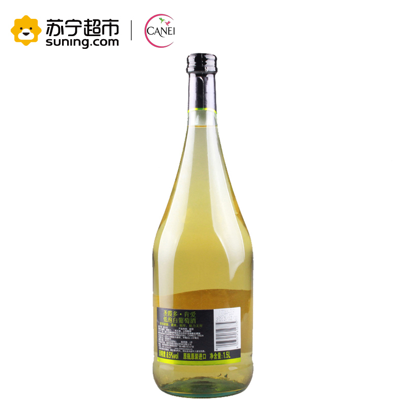 意大利圣霞多肯爱低泡白葡萄酒1.5L高清大图