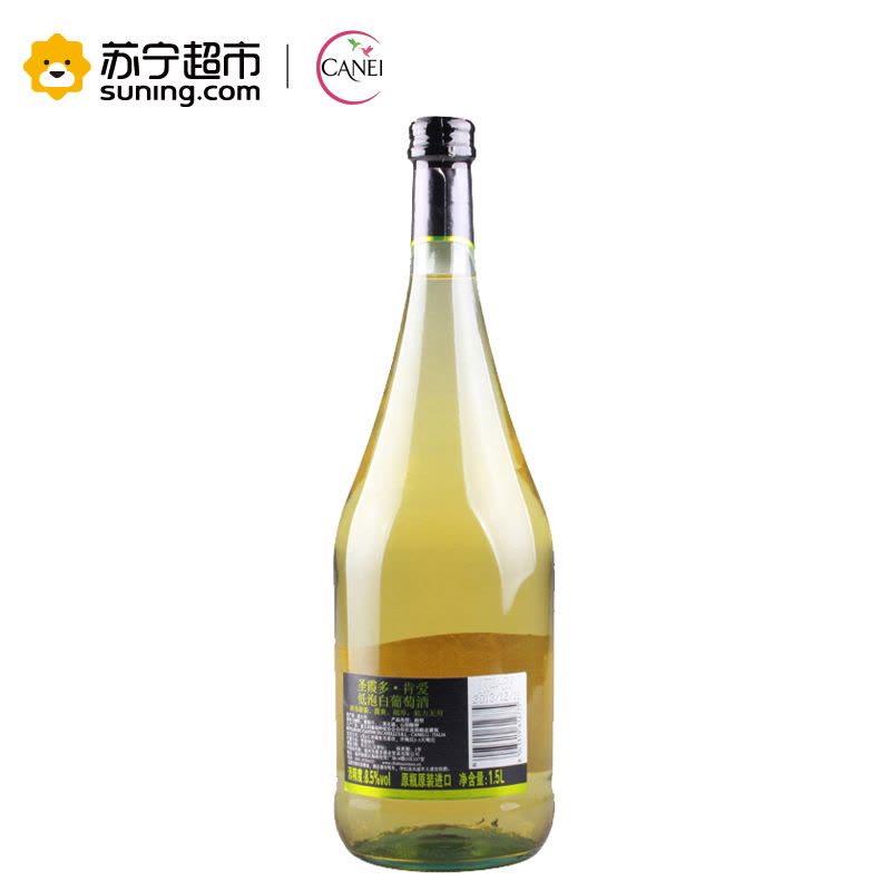 意大利圣霞多肯爱低泡白葡萄酒1.5L图片