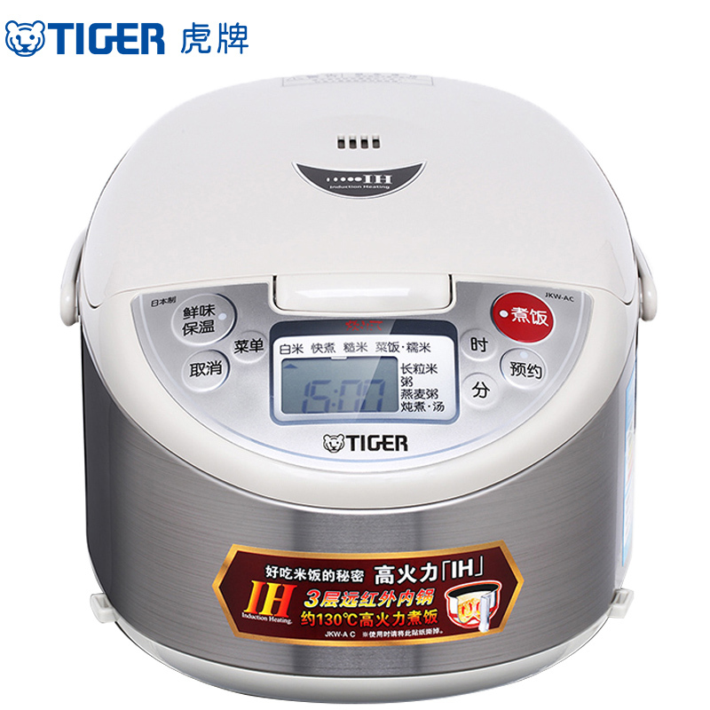 虎牌(Tiger)电饭煲日本原装进口IH电饭锅智能多功能 JKW-A18C 国内5L