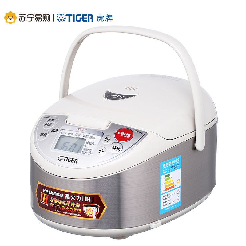 虎牌(Tiger)电饭煲日本原装进口IH电饭锅智能多功能 JKW-A18C 国内5L