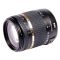 佳能(Canon) EOS 77D单反数码相机+18-270mm 全画幅2420万像素 腾龙广角变焦镜头套装