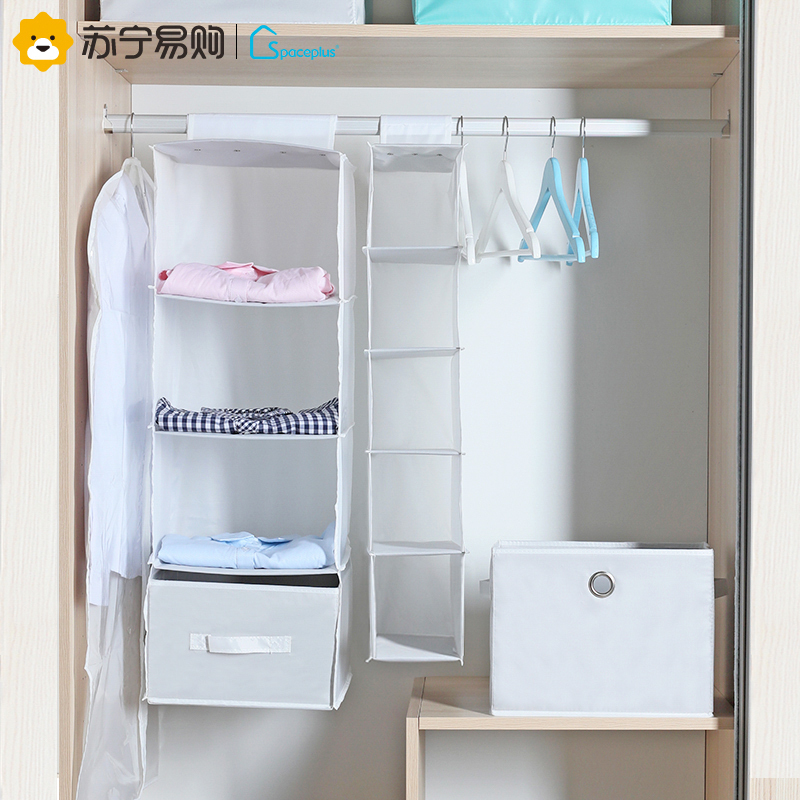 【苏宁易购超市】spaceplus 80L涤纶四层收纳挂袋 稳固耐用搭配抽屉盒使用更方便