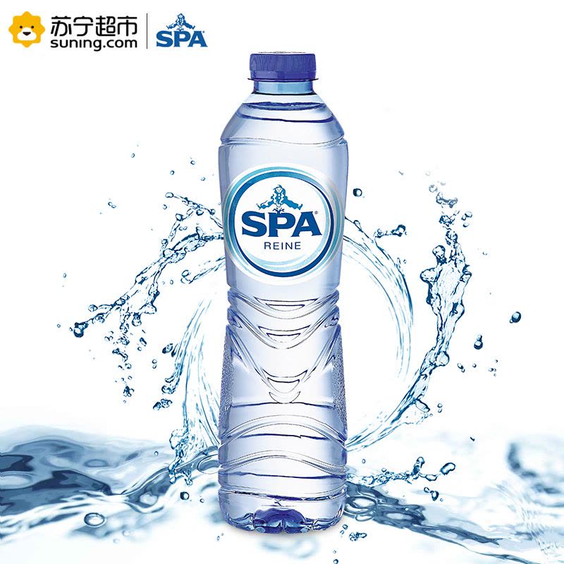 SPA滋宝皇妃天然饮用水500ml*24瓶 比利时原装进口矿泉水饮用水图片