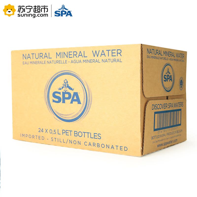 SPA滋宝皇妃天然饮用水500ml*24瓶 比利时原装进口矿泉水饮用水图片