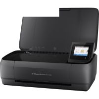 惠普(HP)Officejet 200移动打印机(优享服务)