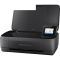 惠普(HP)Officejet 200移动打印机(优享服务)