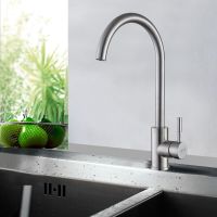 箭牌（ARROW)水槽304不锈钢厨房水槽双槽洗菜盆洗手盆