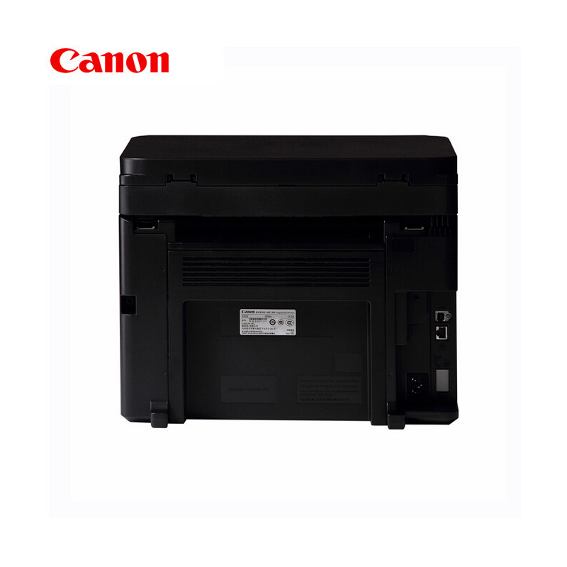 佳能(Canon) iC MF233n A4黑白激光多功能商务激光一体机