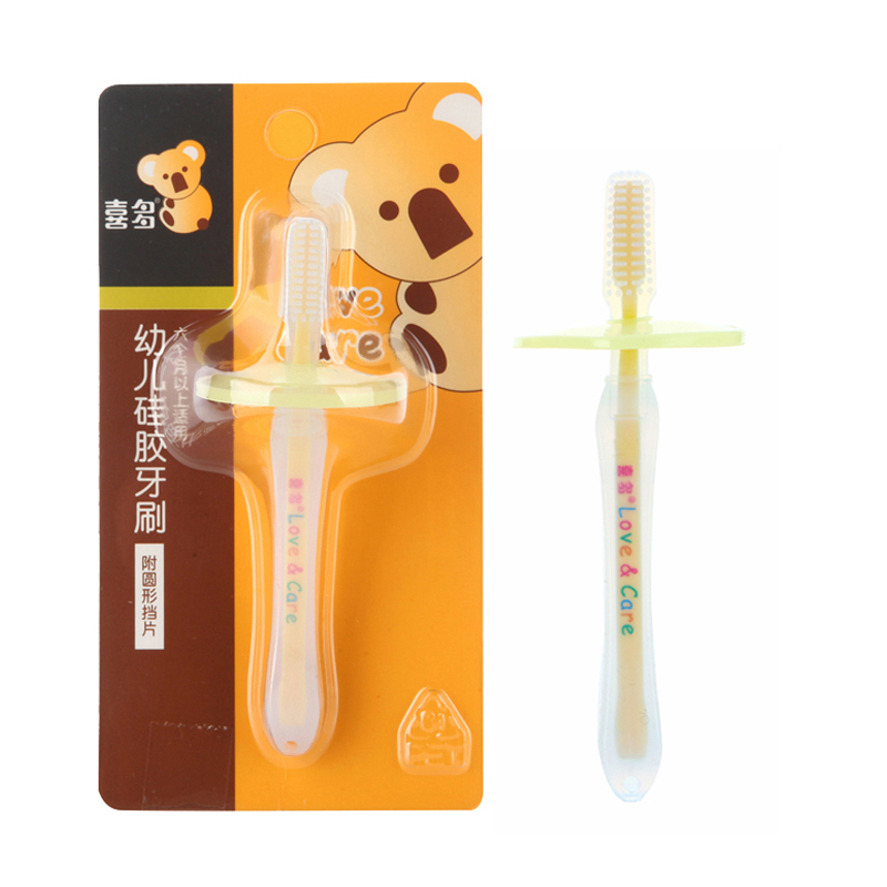 喜多口腔护理牙刷幼儿硅胶软毛牙刷-H14150