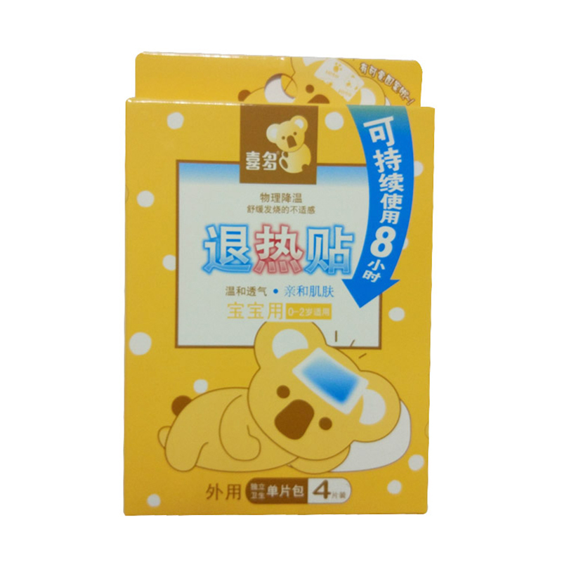 喜多退热贴4片装-H33650