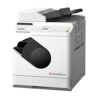 东芝(TOSHIBA)A3黑白数码复合机e-STUDIODP-2802AM(双面器+自动输稿器)一体机 打印 复印 彩扫