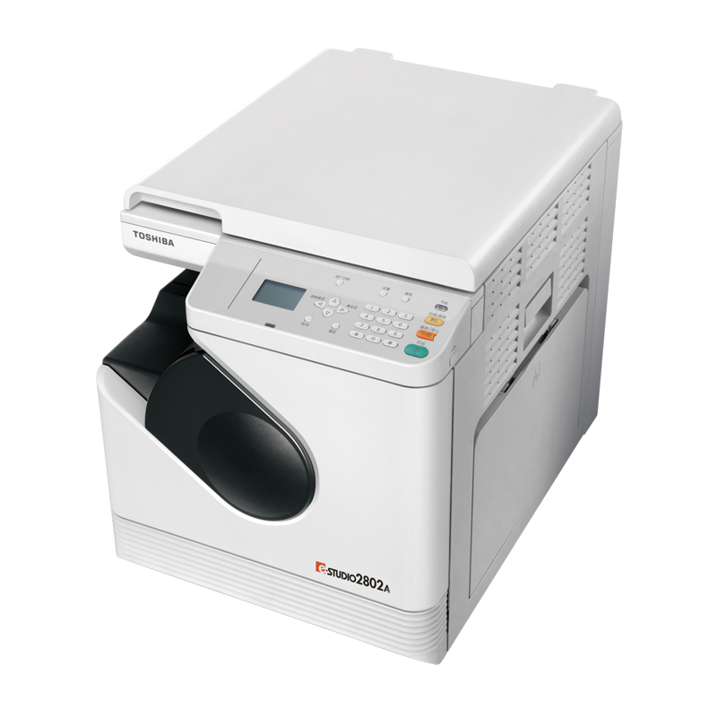 东芝(TOSHIBA)A3黑白数码复合机e-STUDIODP-2802A 一体机 打印 复印 彩扫高清大图