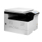 东芝(TOSHIBA)A3黑白复合机龙系列 E-STUDIODP-2303AM 网络打印 复印 彩色扫描