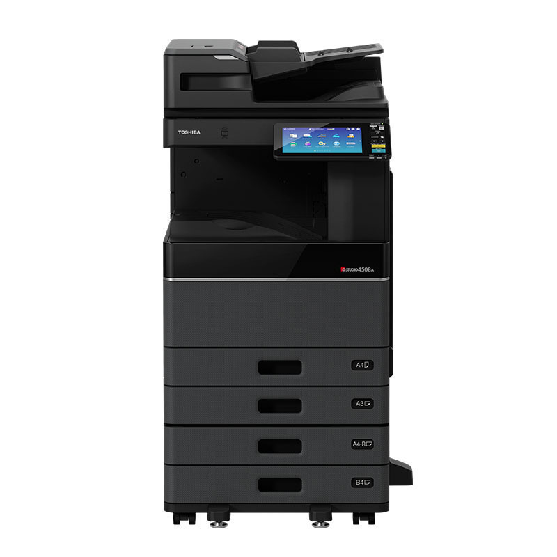 东芝(TOSHIBA)黑白A3数码复合机e-STUDIODP-4508A套机 网络打印 复印网络彩色扫描(主机+双面器+双面输稿器+第二纸盒)