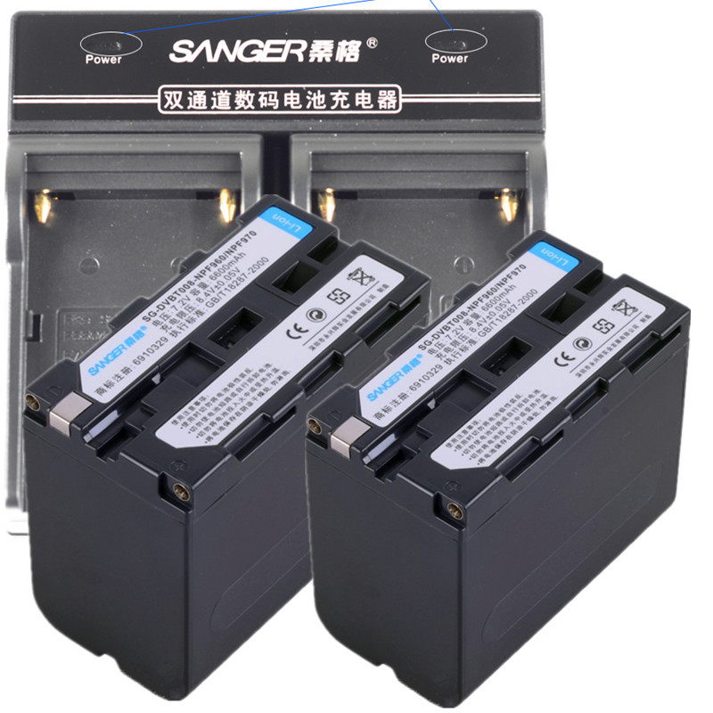 桑格NP-F970双充+2块电池适用索尼摄像机MC2500C NX3C NX5 Z7C NX100