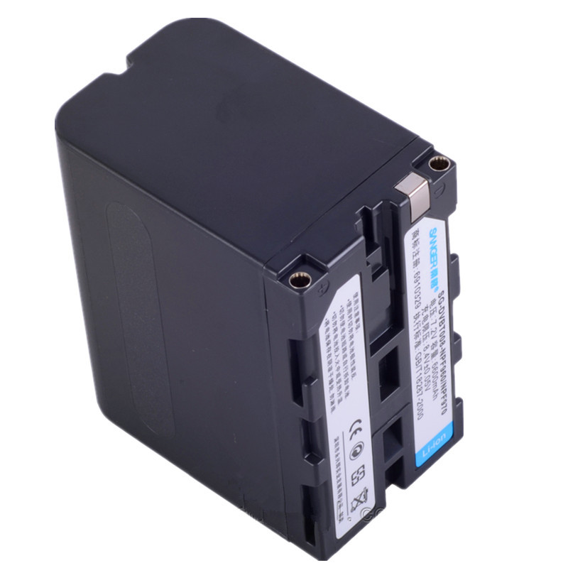 桑格NP-F970双充+2块电池适用索尼摄像机MC2500C NX3C NX5 Z7C NX100