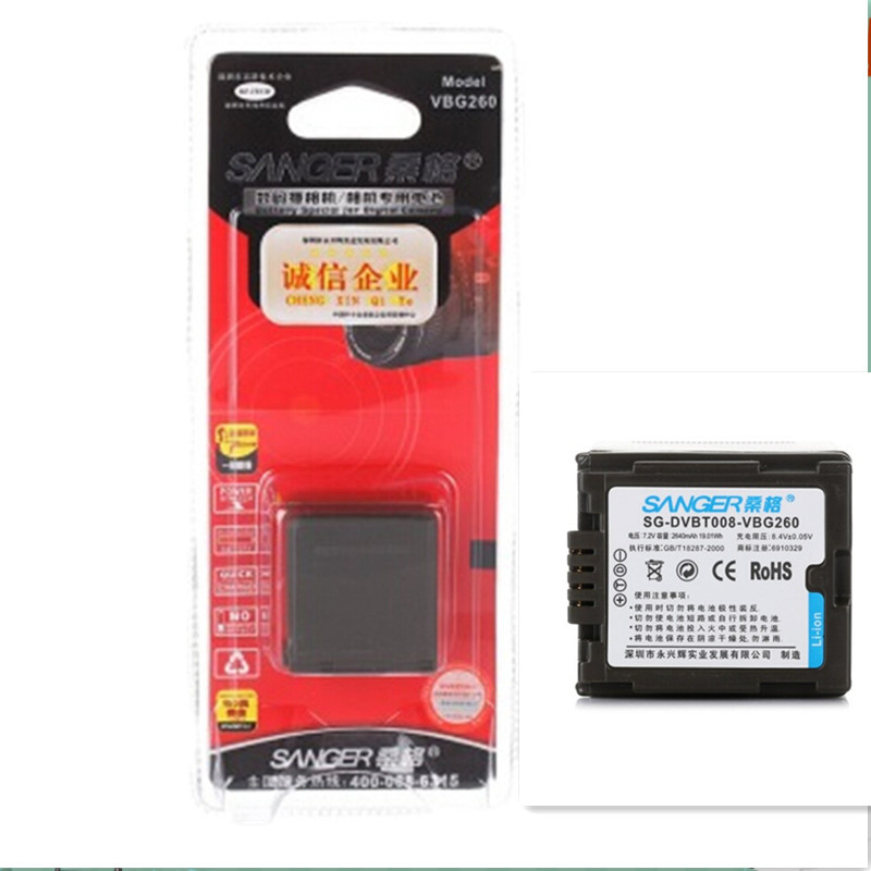 桑格(SANGER)VW-VBG260数码电池 适用松下摄像机SD200 SX5 TM20 TM300 TM700
