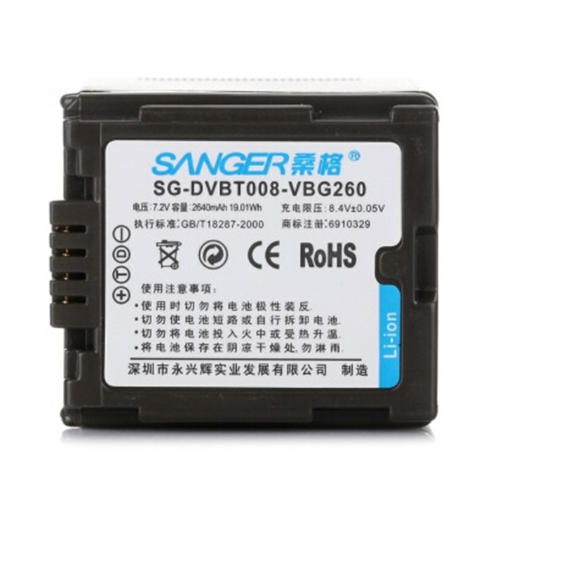 桑格(SANGER)VW-VBG260数码电池 适用松下摄像机SD200 SX5 TM20 TM300 TM700