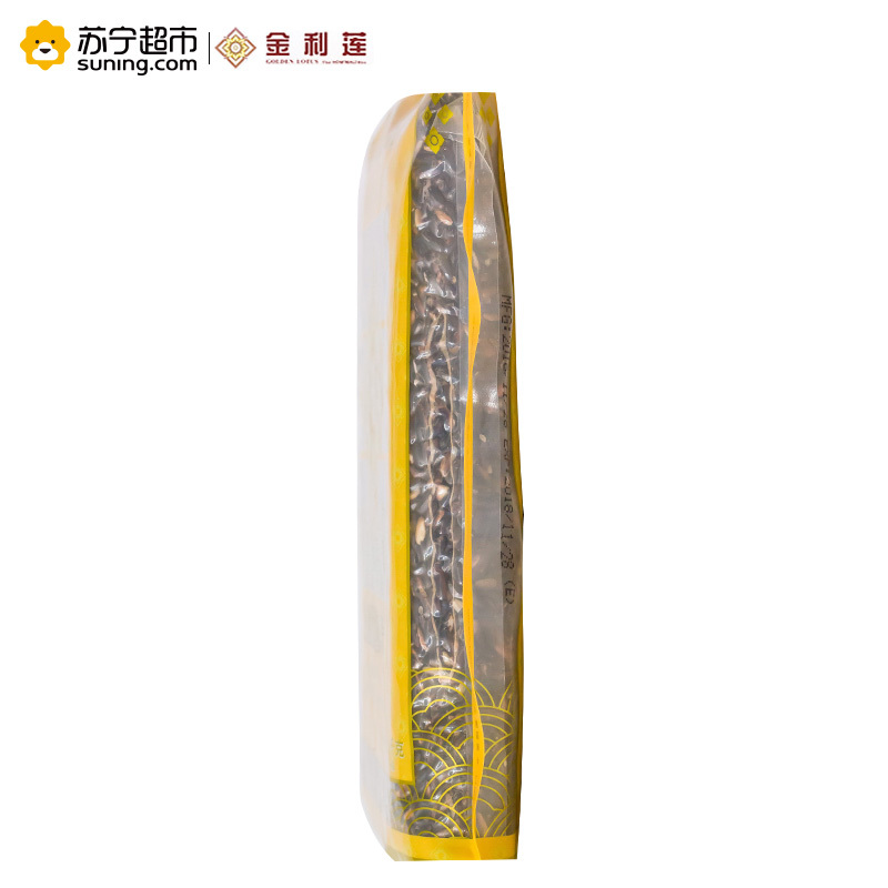金利莲牌泰国黑糯米1KG