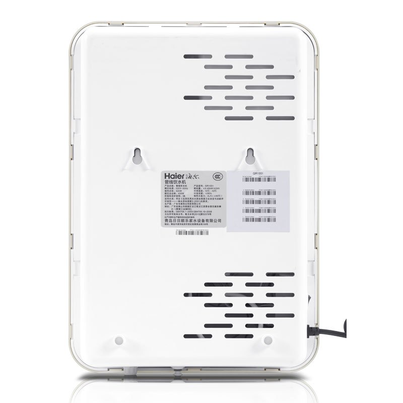 海尔管线机 壁挂式净水器 管线机 迷你速热智能GR1551家用温热型