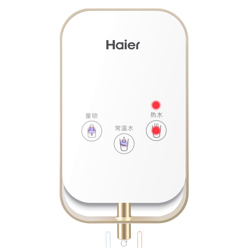 海尔管线机 壁挂式净水器 管线机 迷你速热智能GR1551家用温热型