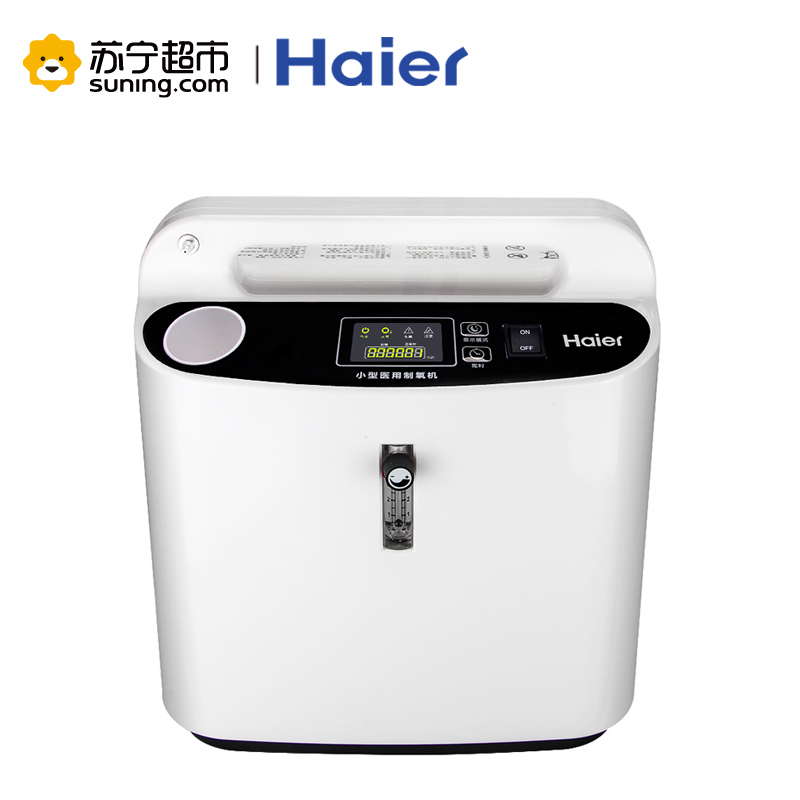 海尔(Haier)医用级制氧机带雾化3升吸氧机老人孕妇氧气机 带氧浓度监测1-3升可调节 CP303 家用氧