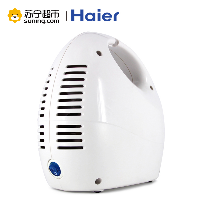 海尔(Haier)家用雾化器空气压缩雾化机儿童成人老人咳喘吸入式雾化器0201