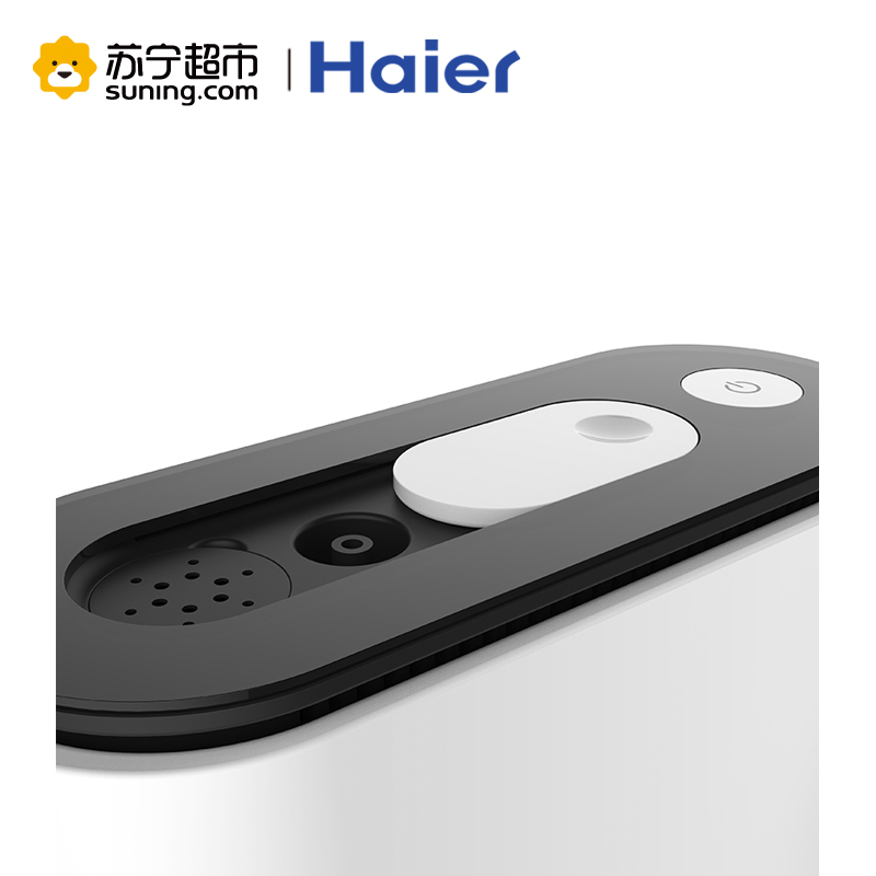 海尔(Haier)家用雾化器空气压缩雾化机WH01B儿童成人老人咳喘吸入式雾化器白色