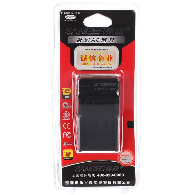 桑格VBK180充电器 适用松下HS60 TM60 SD80 TM80/90 HS80电池
