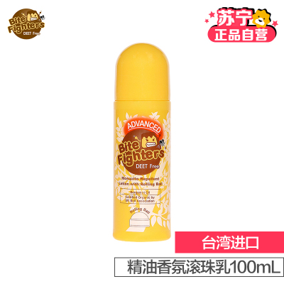 小不叮精油香氛滾珠乳100ml-CDB30861