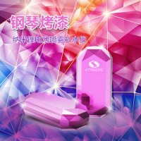 炫丽纳米锂电池喷雾补水仪芙蓉粉色