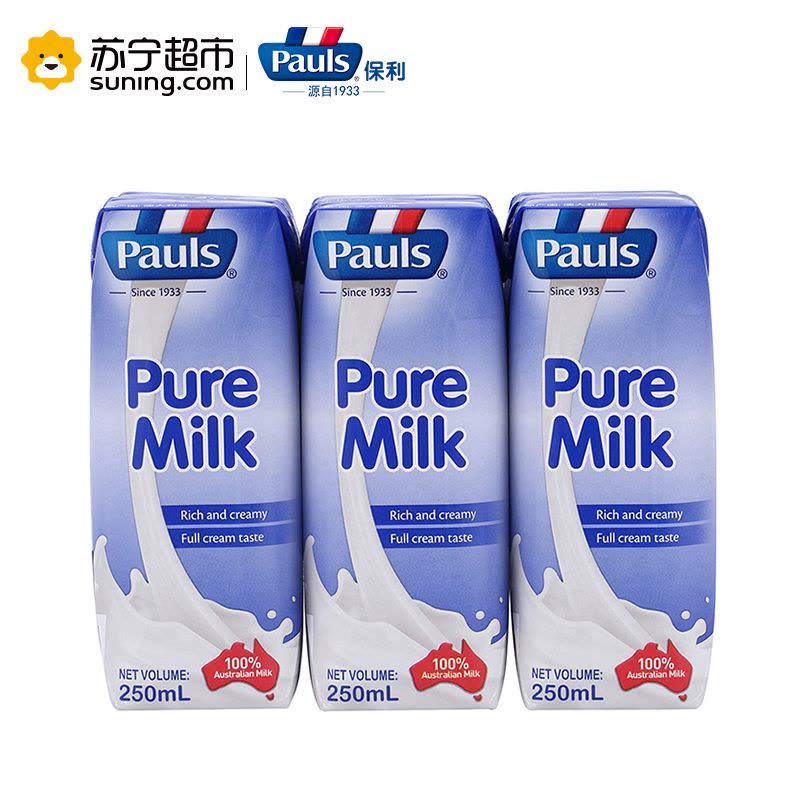 Pauls保利 全脂纯牛奶250ml*24整箱 澳大利亚进口图片