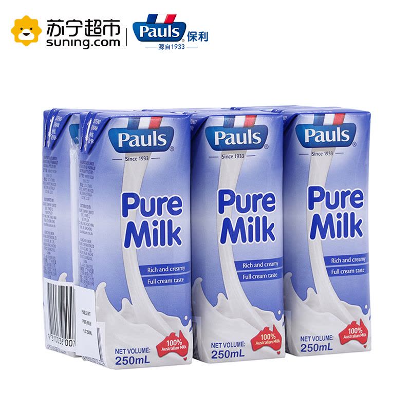 Pauls保利 全脂纯牛奶250ml*24整箱 澳大利亚进口图片