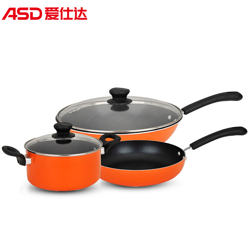 爱仕达 ASD 不粘锅三件套PL03Q1TG