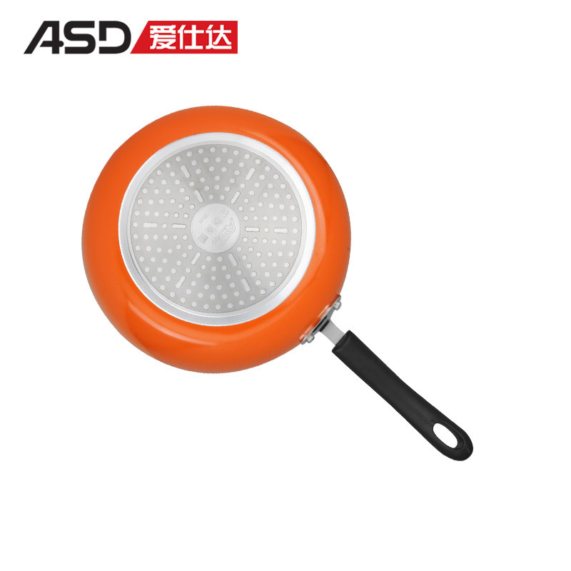 爱仕达 ASD 不粘锅三件套PL03Q1TG