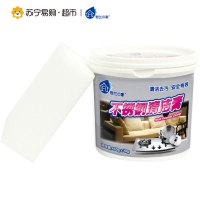 粉兰之家不锈钢清洁膏450g 厨房清洁剂不锈钢锅具黑渍去除剂