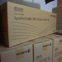 富士施乐(Fuji Xerox)复印机原装墨粉盒CT202208 适用富士施乐4代 5代 6080 7080