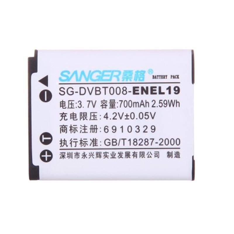 桑格EN-EL19电池+座充 适用尼康S2900 S3300 S3500 S4400 S5200 S6500 S6600