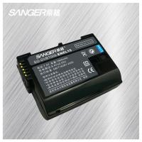 桑格(SANGER)EL15数码电池+充电器 适用尼康D750 D810 D7100 D7200 D6101900mAh