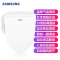 SAMSUNG三星洁身器 即热型智能马桶盖SBD-NB255 落座感应式马桶盖板 暖风烘干型坐便器盖板 智能除臭电子盖板
