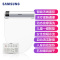 SAMSUNG三星洁身器 即热型智能马桶盖SBD-AB970S 遥控型马桶盖板 暖风烘干型坐便器盖板 智能除臭型电子盖板