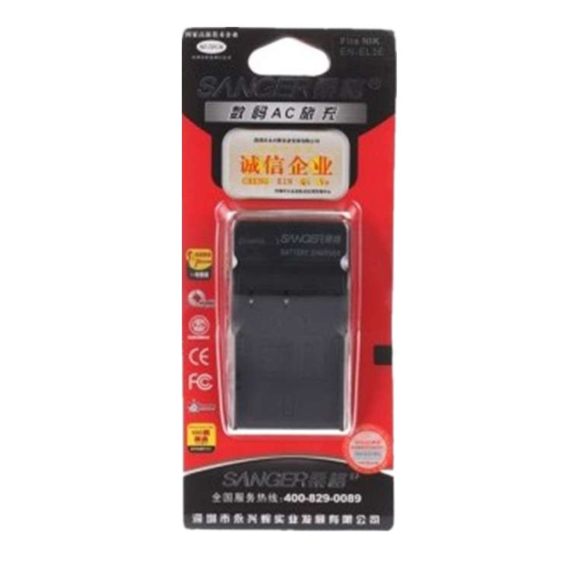 桑格EN-EL3E电池+充电器 适用尼康D70 D80 D90 D700 D300 D300S D700