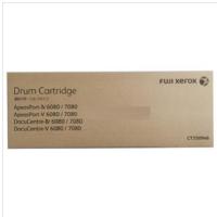 富士施乐(Fuji Xerox)复印机原装感光鼓CT350946适用富士施乐4代 5代 6080 7080