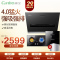 康宝(Canbo)AE96+BE96+A1 侧吸式脱排近吸抽油烟机灶具天然气煤气燃气灶高温变频消毒柜三件套装烟灶套餐