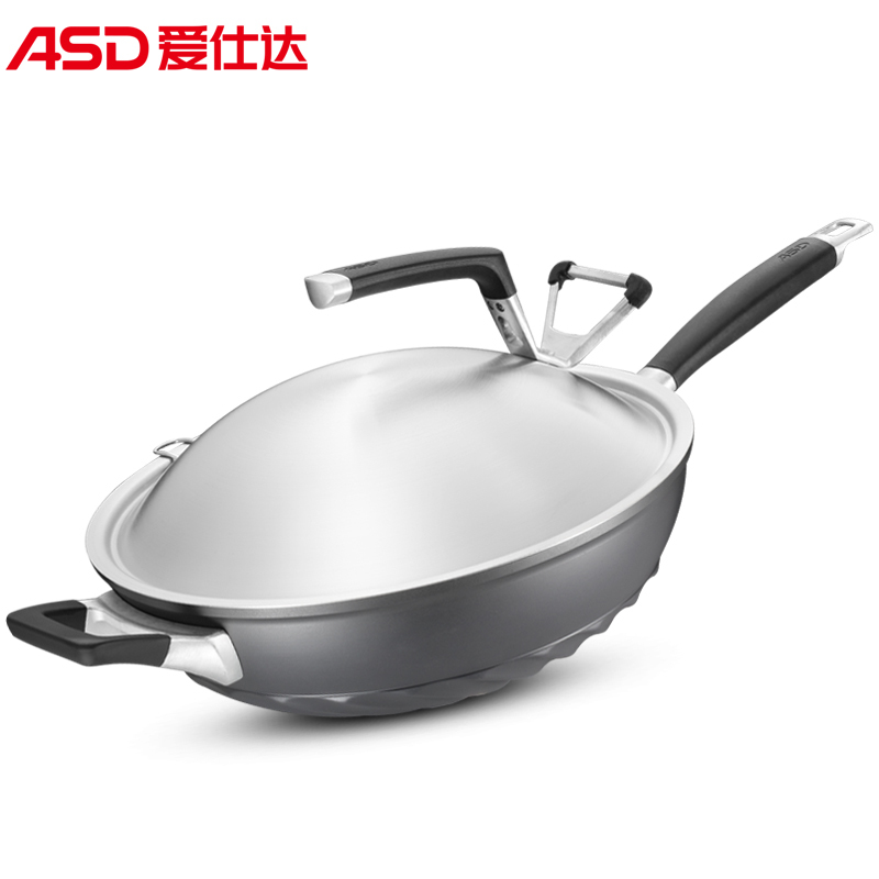 爱仕达 ASD 金刚旋风少油烟不粘锅ZL2332