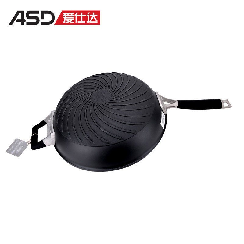 爱仕达 ASD 金刚旋风少油烟不粘锅ZL2332