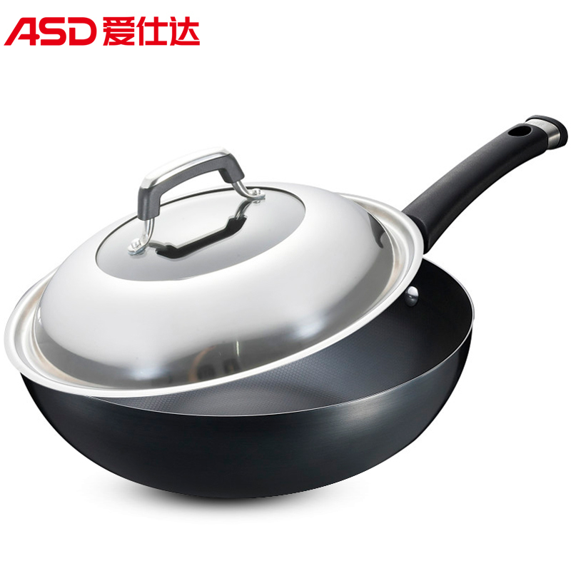 爱仕达 ASD 锈不了铸铁炒锅炒菜锅LB8330E