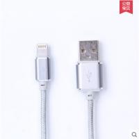 秋叶原 灰色 1.0m 苹果数据线 QC-5603 (根)