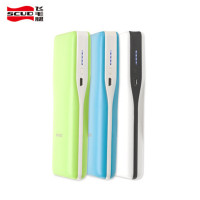 飞毛腿 A8移动电源 10000毫安充电宝 森林绿